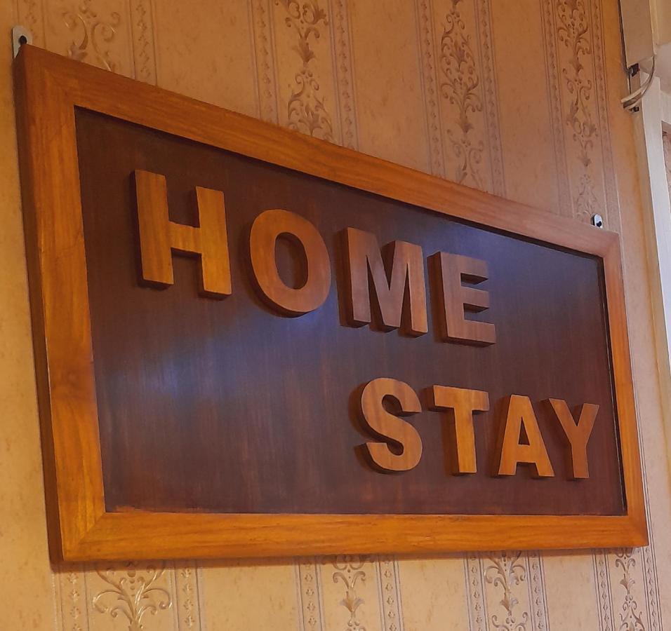 Homestay Ac Dormitory Nueva Delhi Exterior foto